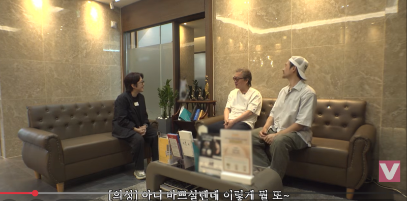 Lim Hyung-joon & Kim Uisung's Skin Care Comedy Gold: When the Boss Gets Caught in Her Own Trap