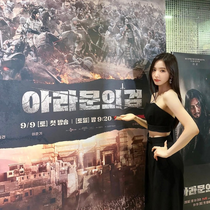From 'Baby Face Forever' to Global Luxury Darling: Shin Se-kyung's Real Style Secret