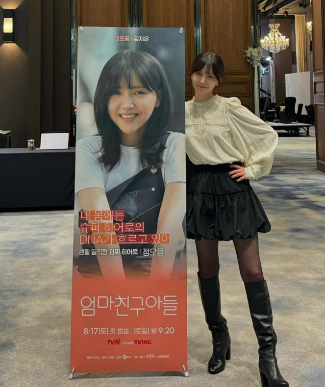 After Switching Agencies, This Actress's Fashion Game Got Serious