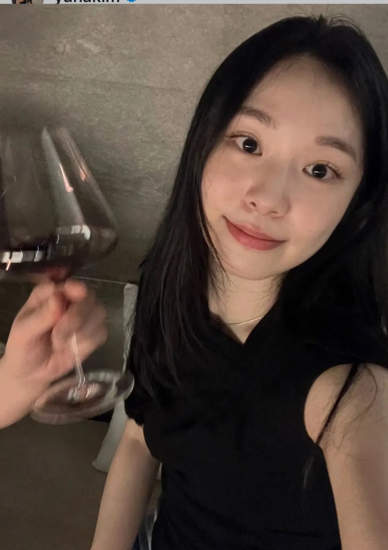 That Rattan Bag Costs WHAT? Kim Yeon-a's Casual Flex