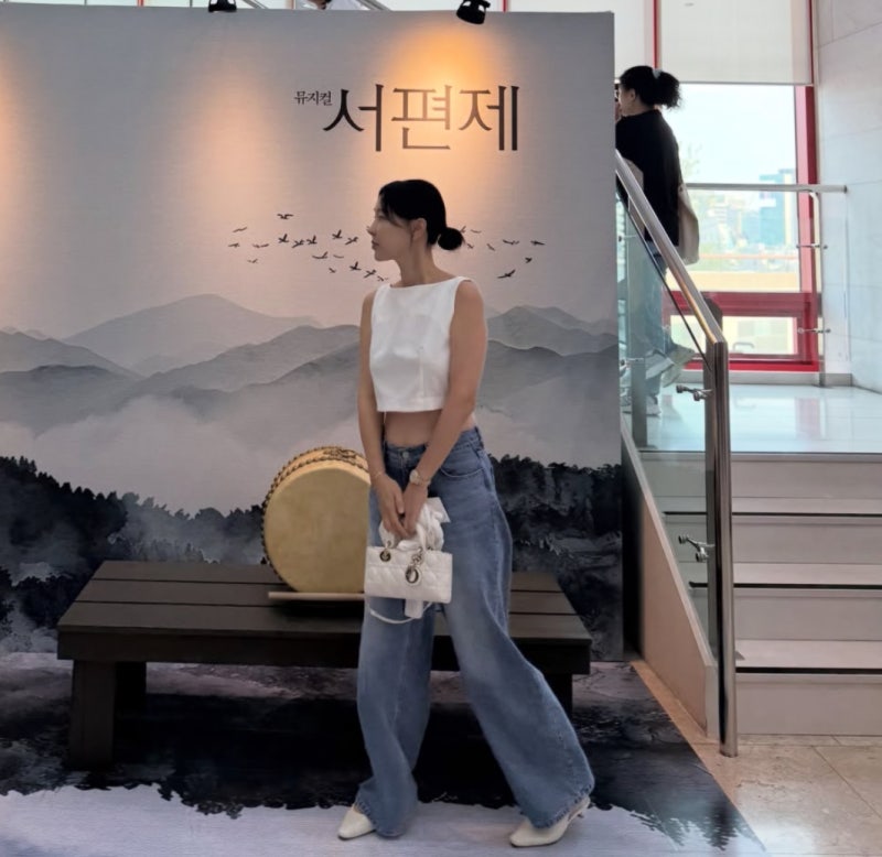 Hard To Believe She's 46: The Actress Who Looks Younger In Casual Clothes