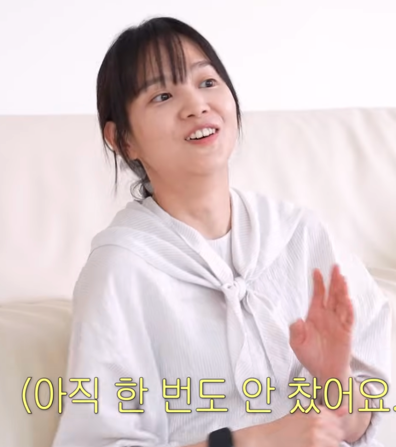 “My husband bought me a 20 million won Cartier,”… A 40-something actress who says she never uses it and only wears “this watch.”