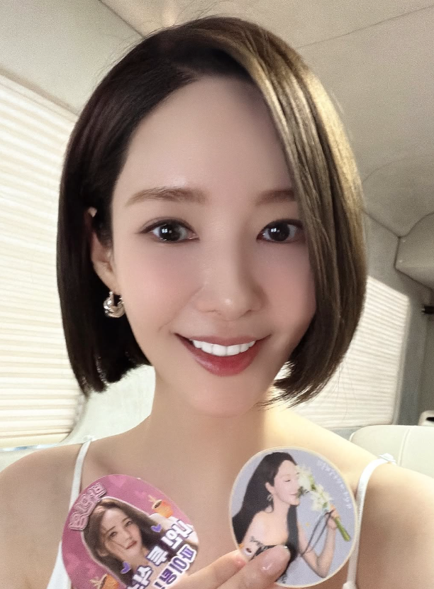 Park Min-young Proves Oversized Shapes Work at Every Volume