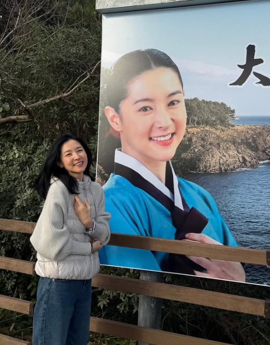 240+ Commercials Later: How Lee Young-ae Nails Effortless Elegance