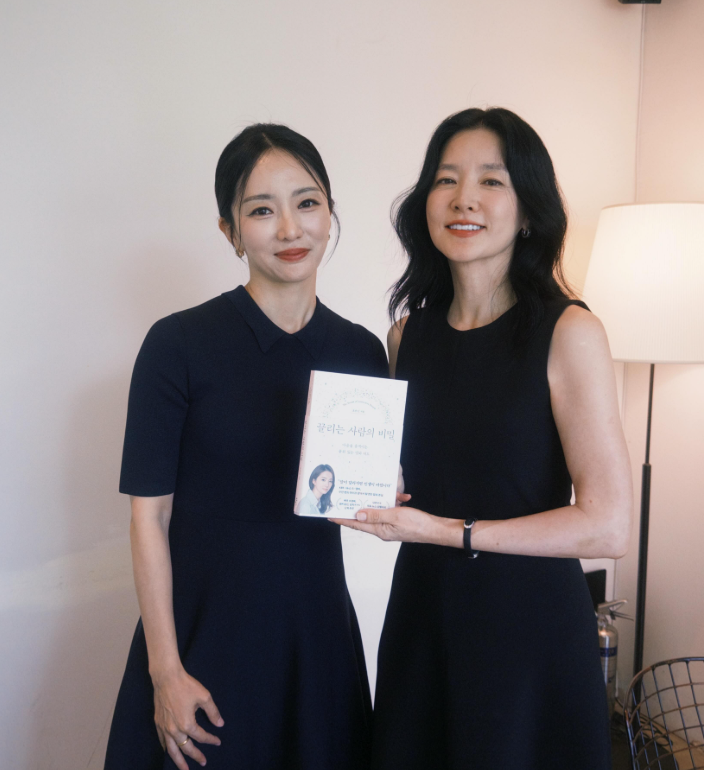 240+ Commercials Later: How Lee Young-ae Nails Effortless Elegance