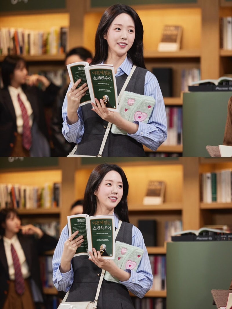 Entertainer Ji Ye-eun's Casual Smart: How Thom Browne Stripes and Neutral Tones Actually Work Together