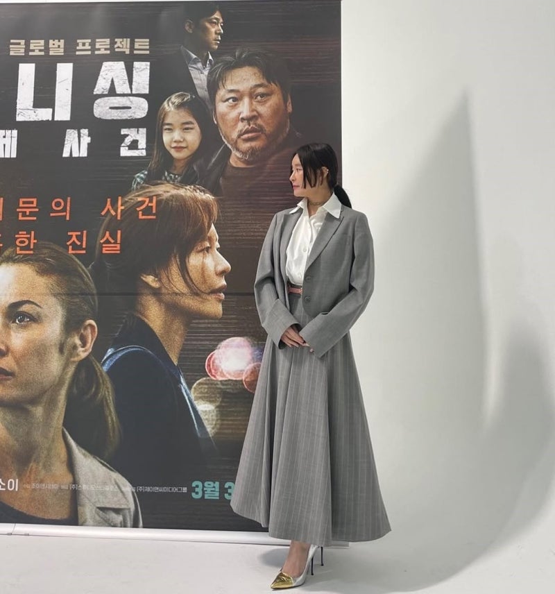The styling tips shown by an eccentric actress who ended her obscurity by losing 8kg on the condition that her stylist help her!