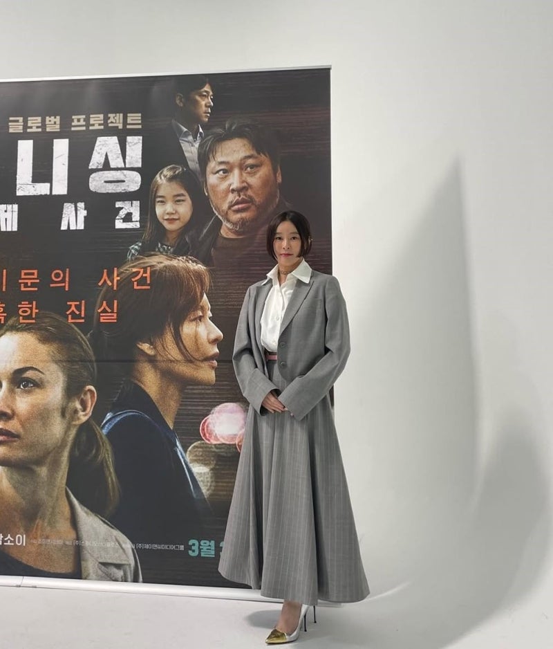 The styling tips shown by an eccentric actress who ended her obscurity by losing 8kg on the condition that her stylist help her!