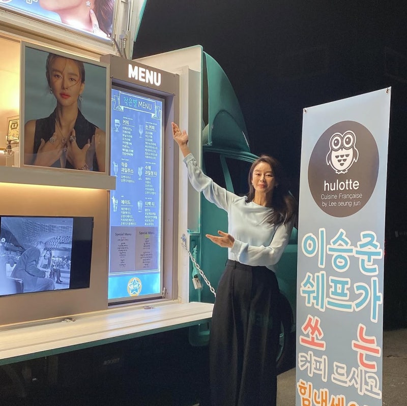 The styling tips shown by an eccentric actress who ended her obscurity by losing 8kg on the condition that her stylist help her!