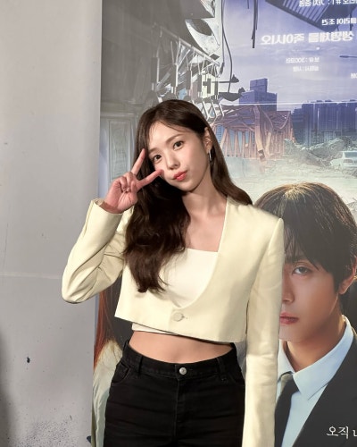 She Laughed Off Dating Rumors Like It Was a Tasting—Watch How Chae Soo Bin Masters Tweed & Burgundy
