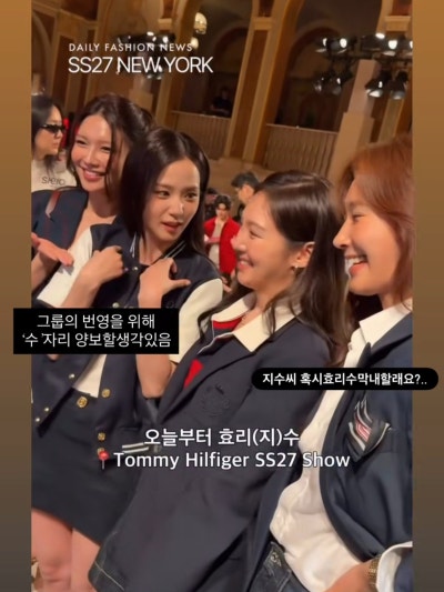 Jisoo Accidentally Became the Youngest SOSHI Member at NYFW—and We're Obsessed