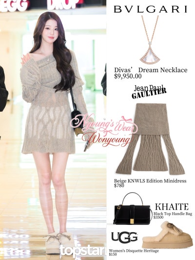 She truly looks like a heroine in a melodrama..🍂 Jang Won-young’s airport fashion, exploding with delicate charm, looks like she shot an autumn melodrama in a knit dress🧡