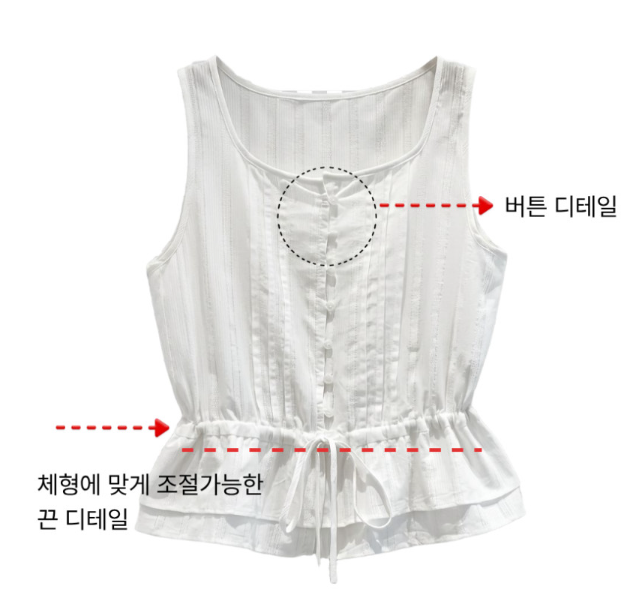 We Finally Found the Pretty Sleeveless Blouse Summer Needs