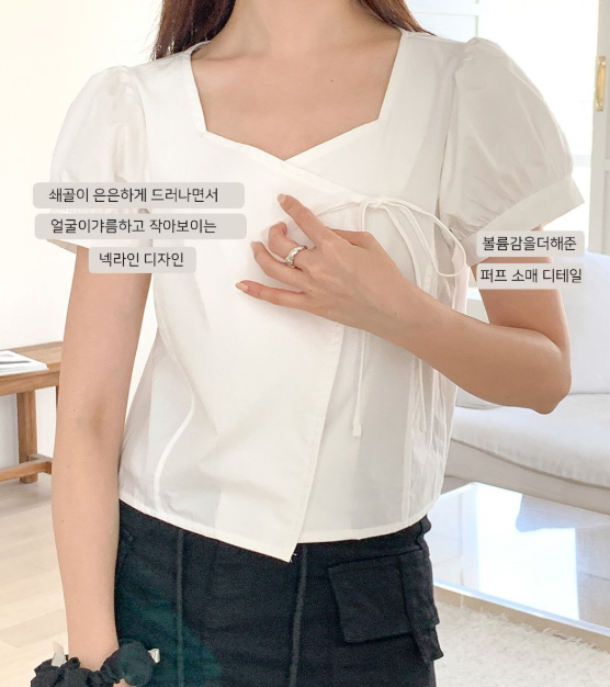 Your Basic Jeans Just Became Special (One Blouse Did That)