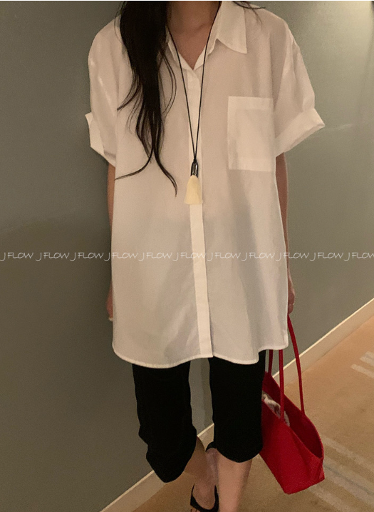 The Oversized Cotton Shirt Celebrities Wear to the Airport (And Everywhere Else)