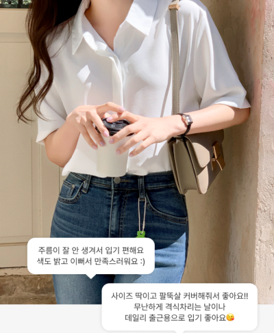 The Office Blouse Nobody Actually Irons (And Men Keep Asking About It) Is This Hidden-Button Secret