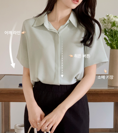 The Office Blouse Nobody Actually Irons (And Men Keep Asking About It) Is This Hidden-Button Secret