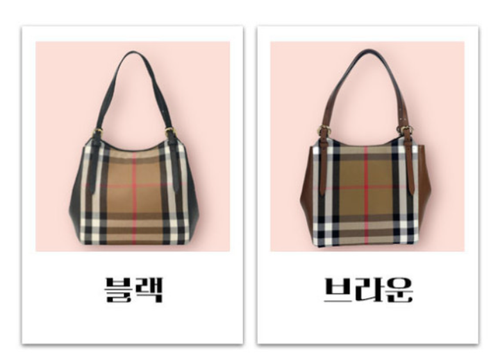 The Burberry Canter Bag That Makes Even Basic Denim Look Like a Magazine Spread