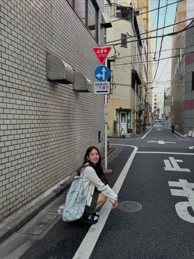 Han Seung-yeon's Tokyo Minimalism—How a Real Estate Mogul Rocks Delicate Femininity