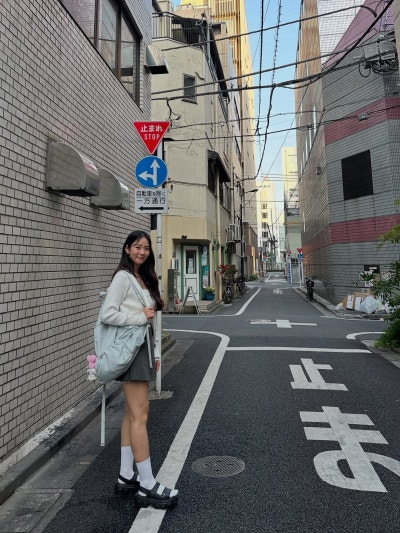 Han Seung-yeon's Tokyo Minimalism—How a Real Estate Mogul Rocks Delicate Femininity
