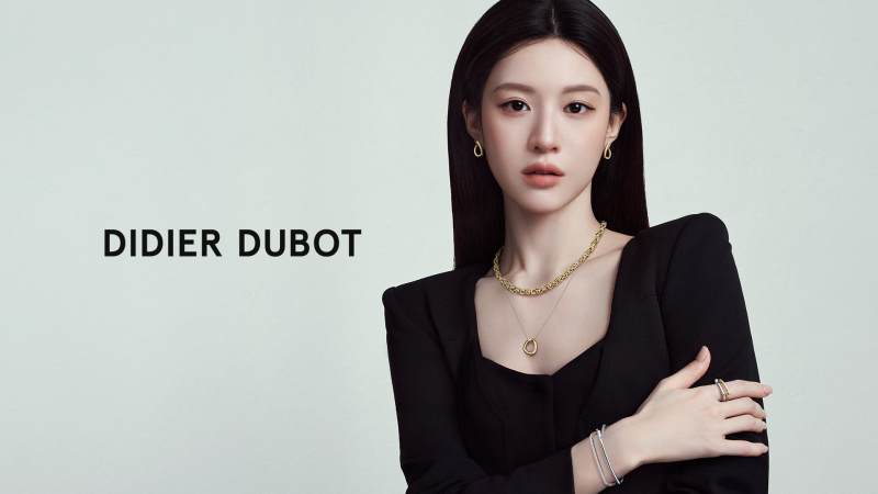 Ko Yoon-jung as a Living Canvas: DIDIER DUBOT's D Collection Is Wearable Art