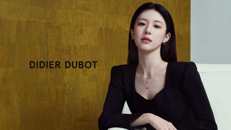 Ko Yoon-jung as a Living Canvas: DIDIER DUBOT's D Collection Is Wearable Art