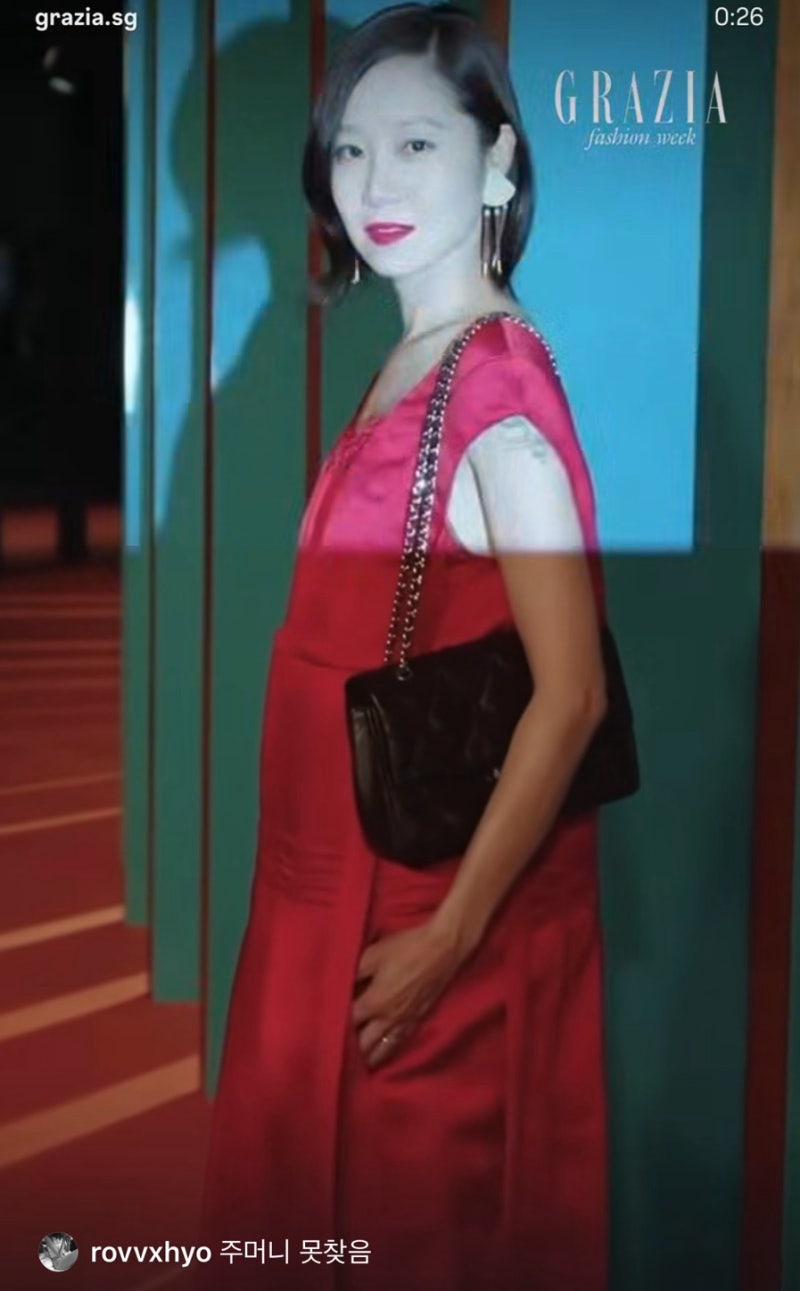 Gong Hyo-jin Proves She Didn't Actually Give Up Fashion—Just Got Smarter About It