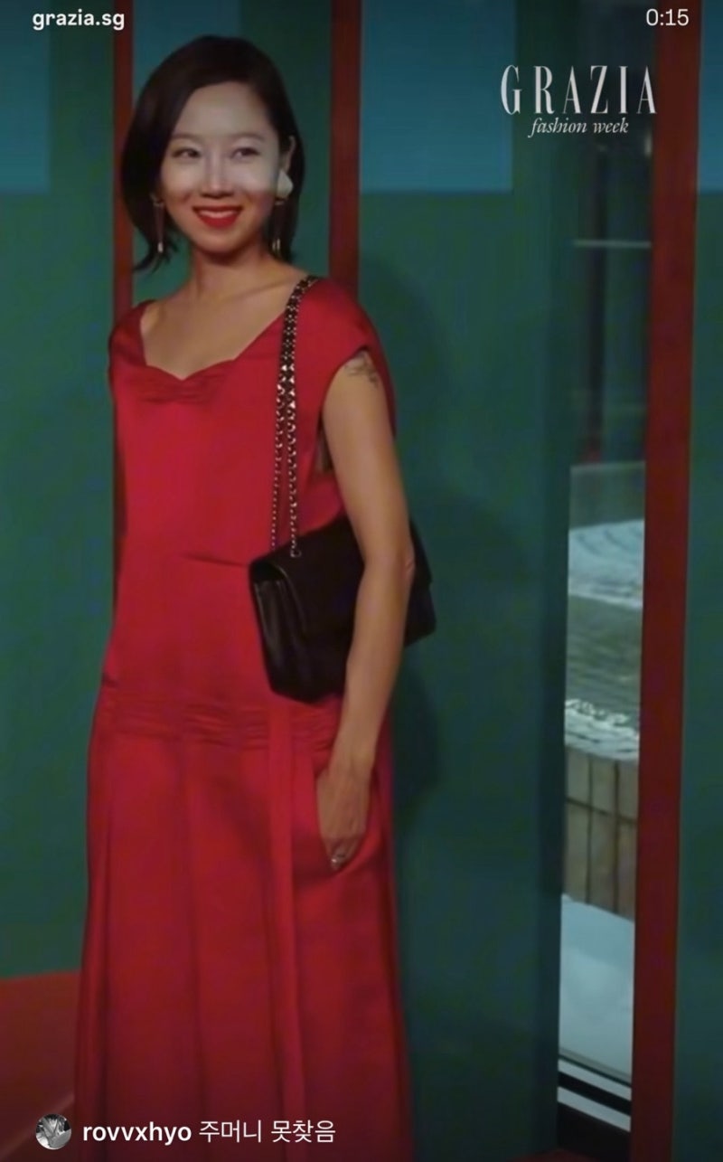Gong Hyo-jin Proves She Didn't Actually Give Up Fashion—Just Got Smarter About It