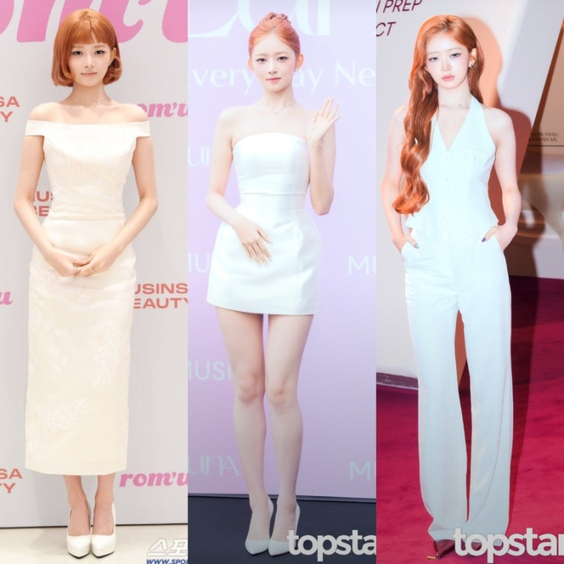 They are all the same person... Celebrity fashion attending official events in a different style every day