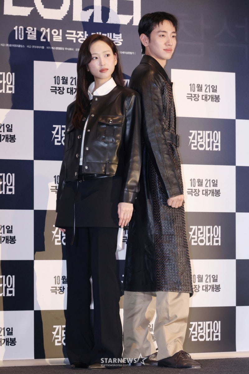 Deok-sun's older sister, whose beauty is said to be booming these days... premiere fashion