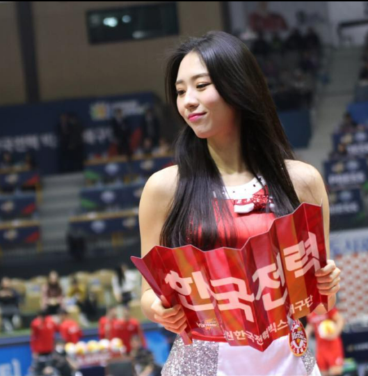 Fans Thought It Was Actress Yui—But It's Former Cheerleader Ryu Se Mi Announcing Her Pregnancy