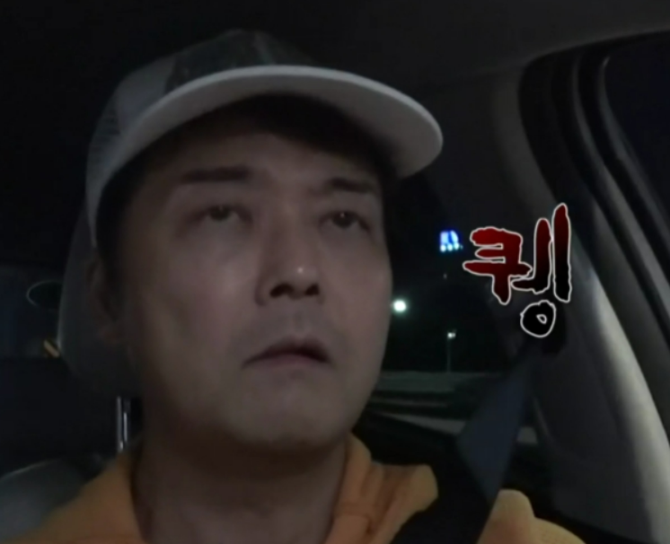 Jun Hyun Moo's Almaty Trip Was Spontaneous—But Why Did a Government Website Say Otherwise?